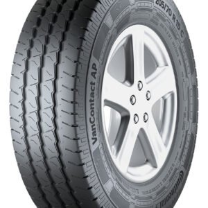 Neumático Continental VancoContact 225 70 15C oficial